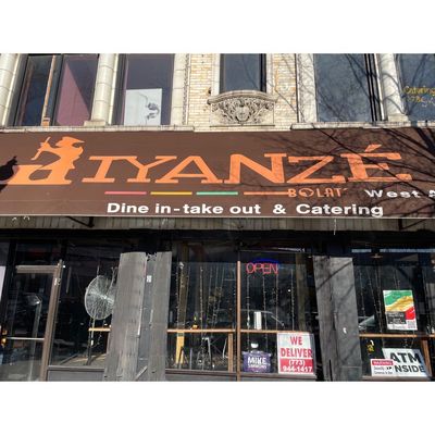 Iyanze Bar And Cafe by null