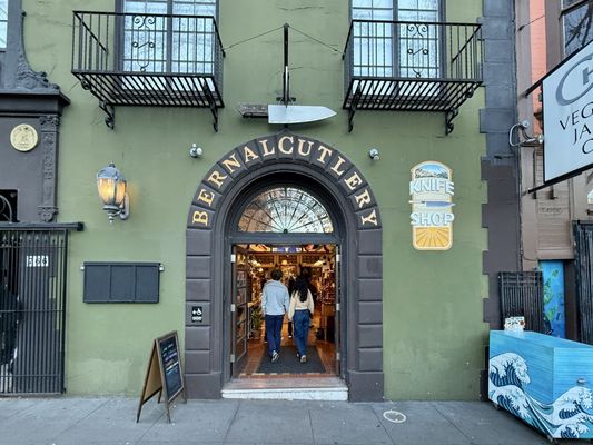 Bernal Cutlery by null