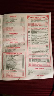 Menu photo 2 China Garden Jim Thorpe, PA Menu photo 2 China Garden Jim Thorpe, PA
