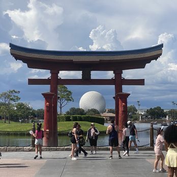 Japan Pavilion - Icon of the Japan pavilion - Landmarks & Historical Buildings Near Me - Orlando, Florida
