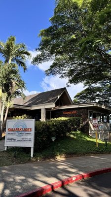 Kalapaki Joe's Poipu by null