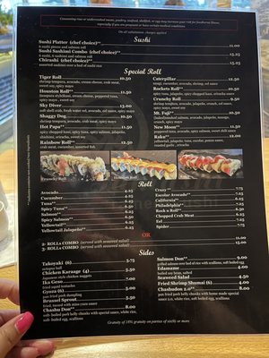 Menu photo 8 Tamashi Houston, TX