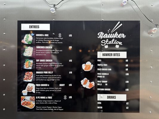 Menu photo 4 Hawker Station PDX Portland, OR Menu photo 4 Hawker Station PDX Portland, OR