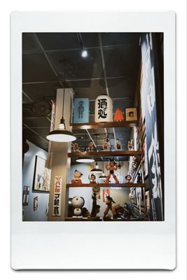 Izakaya Tori by null