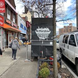 The Fried Kitchen - Forest Hills Continental Ave.