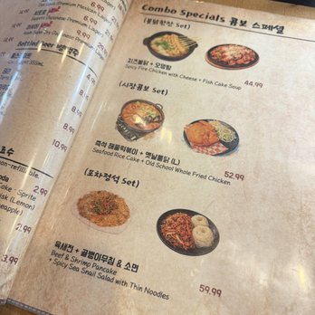JuJu Seafood and Fusion - Korean Near Me - Duluth, Georgia