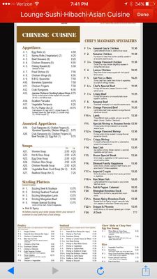 Menu photo 8 Jasmine Auburn, MA Menu photo 8 Jasmine Auburn, MA