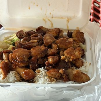 Extreme Teriyaki Grill Express - Chicken & Shrimp Teryaki with white rice - Fast Food Near Me - Atlanta, Georgia Extreme Teriyaki Grill Express - Chicken & Shrimp Teryaki with white rice - Fast Food Near Me - Atlanta, Georgia