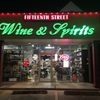 Fifteenth Street Wine & Spirits gift card