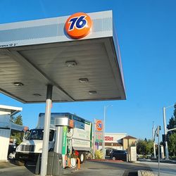 Lark Ave 76 - Cheaper than the one across the street