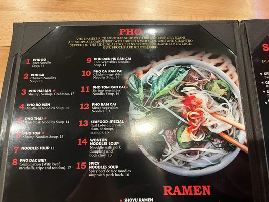 Menu photo 1 Best Pho House Clarksville, TN Menu photo 1 Best Pho House Clarksville, TN