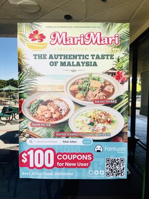 Menu photo 3 Mari Mari Milpitas, CA