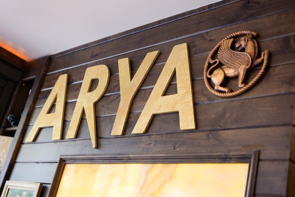 Arya Steakhouse by null