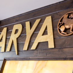 user provided Arya Steakhouse photo