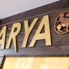 Arya Steakhouse gift card