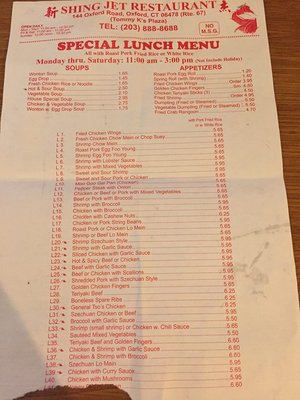 Menu photo 3 Shing Jet Restaurant Oxford, CT