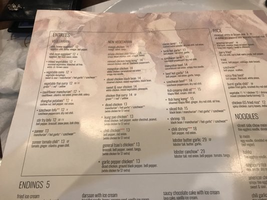Menu photo 1 Inchin's Bamboo Garden Morrisville, NC Menu photo 1 Inchin's Bamboo Garden Morrisville, NC