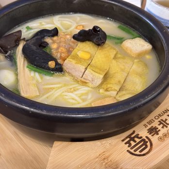 Ji Bei Chuan - Chinese Near Me - Bayside, New York Ji Bei Chuan - Chinese Near Me - Bayside, New York