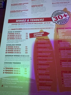 Menu photo 3 Hurricane Grill & Wings Jacksonville, FL