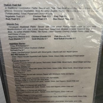 Annapurna Thakali Kitchen - Menu - Himalayan/Nepalese Near Me - Jackson Heights, New York Annapurna Thakali Kitchen - Menu - Himalayan/Nepalese Near Me - Jackson Heights, New York