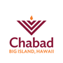 Photo of Chabad Jewish Center of the Big Island