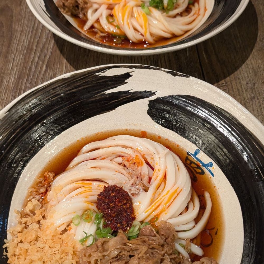 Yume Ga Arukara - Japanese Near Me - Cambridge, Massachusetts Yume Ga Arukara - Japanese Near Me - Cambridge, Massachusetts