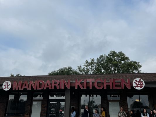 Mandarin Kitchen by null Mandarin Kitchen by null