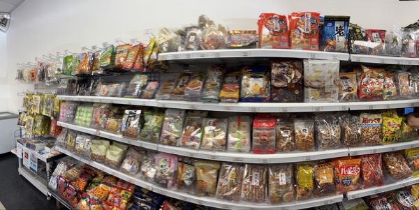 Nakata Market of Japan Henderson by null