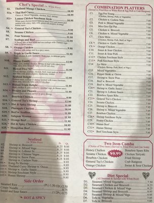 Menu photo 1 Mayflower Chinese Restaurant Lakeland, FL Menu photo 1 Mayflower Chinese Restaurant Lakeland, FL