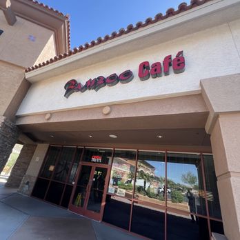 Bamboo Cafe - Chinese Near Me - Glendale, Arizona Bamboo Cafe - Chinese Near Me - Glendale, Arizona