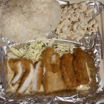 North Shore Grinds - Calamari, highly recommended - Hawaiian Near Me - Honolulu, Hawaii North Shore Grinds - Calamari, highly recommended - Hawaiian Near Me - Honolulu, Hawaii