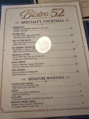 Menu photo 3 Bistro 52 Hopewell Junction, NY Menu photo 3 Bistro 52 Hopewell Junction, NY