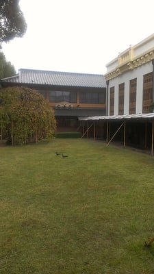 Tokugawa Art Museum by null