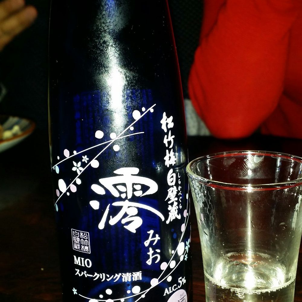 Daruma Sake Bar - Japanese Near Me - Queenstown, OTA