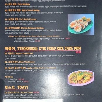 Bapmukja - Menu - Korean Near Me - Lynnwood, Washington Bapmukja - Menu - Korean Near Me - Lynnwood, Washington