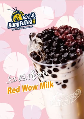 Kung Fu Tea by null