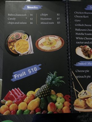 Menu photo 2 Mr Shesha's Coffee House Naperville, IL