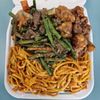 Orange Chicken Express gift card