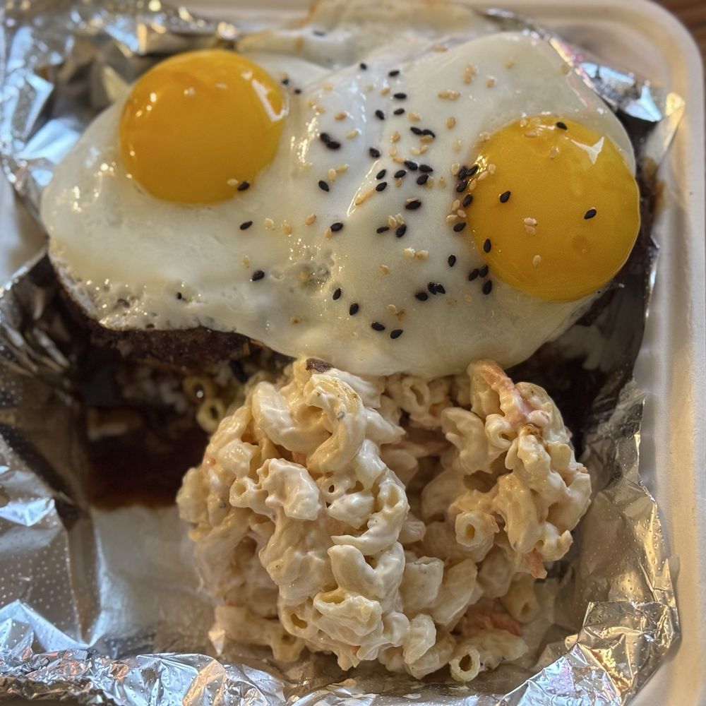 Big Kahuna - Delicious loco moco with a perfect scoop of mac salad - Burgers Near Me - Lexington, Kentucky Big Kahuna - Delicious loco moco with a perfect scoop of mac salad - Burgers Near Me - Lexington, Kentucky