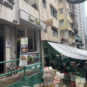 Green Waffle Diner - View from the street. - American Near Me - Hong Kong, HK Green Waffle Diner - View from the street. - American Near Me - Hong Kong, HK