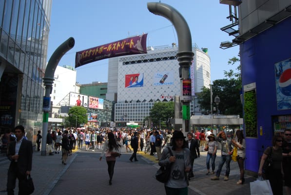 Shibuya Scramble Crossing by null