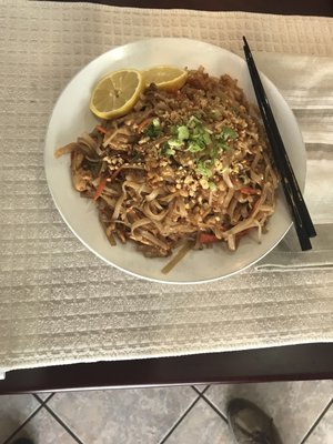 New Peking Bistro Chinese Restaurant by null
