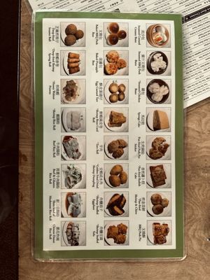 Menu photo 8 Jade Garden Seattle, WA Menu photo 8 Jade Garden Seattle, WA