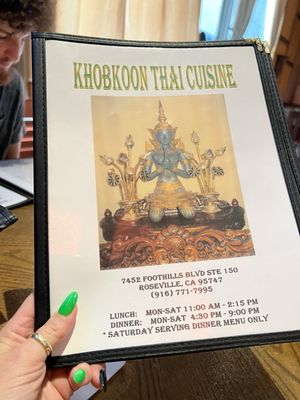Khobkoon Thai Cuisine by null