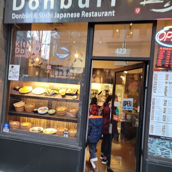 Kita No Donburi - Entrance - Japanese Near Me - Vancouver, British Columbia Kita No Donburi - Entrance - Japanese Near Me - Vancouver, British Columbia