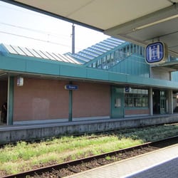 Hauptbahnhof Bregenz