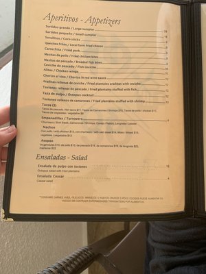 Menu photo 4 19-30 Restaurant & Deck Quebradillas, PR Menu photo 4 19-30 Restaurant & Deck Quebradillas, PR