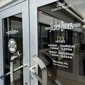 Silver Diner - the front door of a restaurant - Diners Near Me - Chantilly, Virginia Silver Diner - the front door of a restaurant - Diners Near Me - Chantilly, Virginia