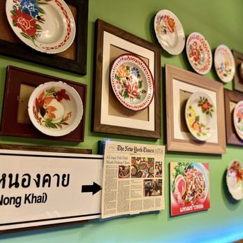 Hug Esan - Inside - Thai Near Me - Elmhurst, New York Hug Esan - Inside - Thai Near Me - Elmhurst, New York