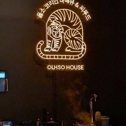 Outside Outside